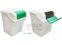 Dustbin mould